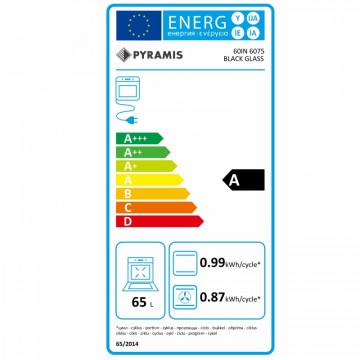 Poza Set electrocasnice bucatarie cuptor si plita Pyramis 8P Black 202300591