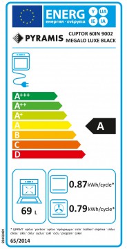 Poza Cuptor electric incorporabil Pyramis 60IN 9002 Megalo Premium Black 202300509