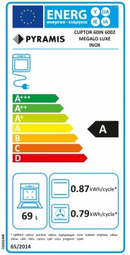 Poza Cuptor electric incorporabil Pyramis 60IN 6002 Megalo Premium Inox 202300510