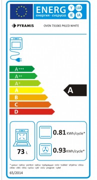 Poza Cuptor electric incorporabil Pyramis 731065 PKLED White Glass 034067801