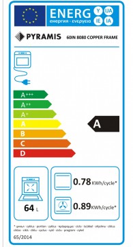 Poza Cuptor electric incorporabil Pyramis 60IN 8080 PVD GOLD 202300057