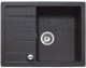 Poza Chiuveta Teka Astral 45B TG 1B 1D Schwarzmetallic, o cuva, un picurator, negru metalizat, 40143518