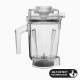 Vitamix Ascent Container 1.4 litri lama uscata. Poza 1